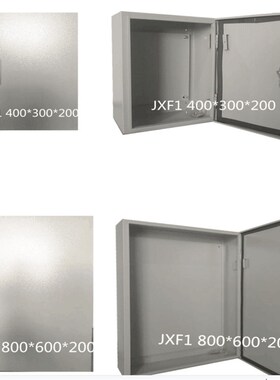 工厂直销 灰色 加厚型JXF系列室内控制箱  XL-21 加厚型户内动力