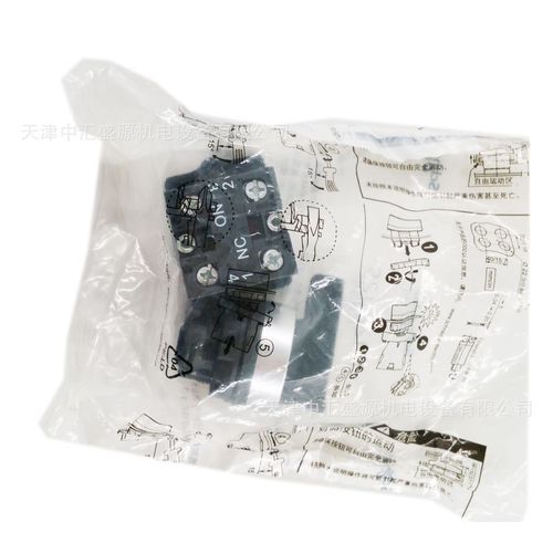 XA2EJ25塑料选择开关长柄两位自锁 1NO+1NC 22mm按钮开关XA2EJ25