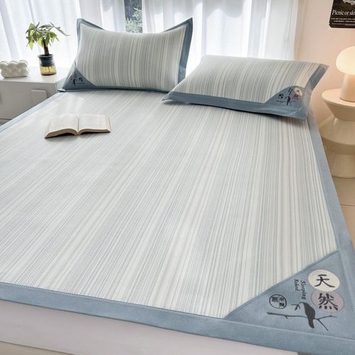 夏季冰丝凉席三件套2024新款夏天藤席竹席子学生宿舍单人可机水洗