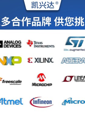 MPC860DTCVR50D4 全新原装 BGA357 微控制器  提供BOM配单 IC 芯