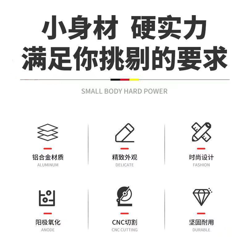 小螃蟹卡钳连接码Y码普通平叉直上爱得利小螃蟹直上220连接码