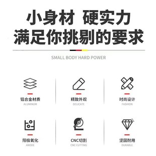 普通平叉直上爱得利小螃蟹直上220连接码 小螃蟹卡钳连接码 Y码