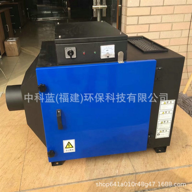 商用大排档油烟净化器烧烤店小型立式烹饪空气净化设备