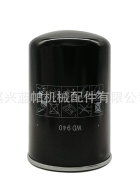 油滤ESA11B03WMF EPFC740015Z HC7400SRZ8Z FF5329 921-088