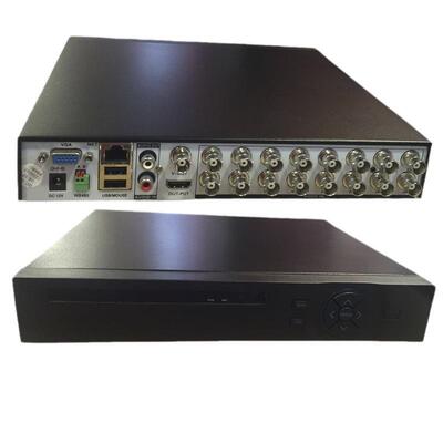 ahd cctv ahd kit 16路监控设备套装 安防工程 监控安装 监控设备