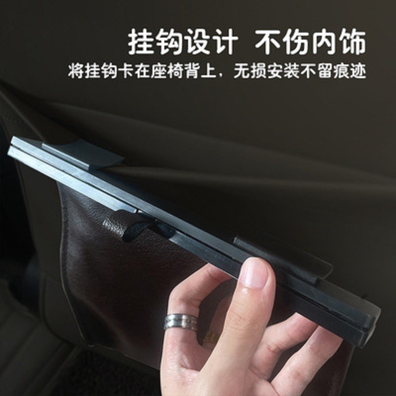 车载垃圾袋垃圾桶 汽车内用后排大空间车用储物盒收纳杂物箱