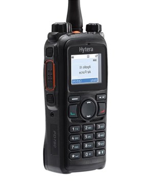 海能达 PD780 原装对讲机 户外 大功率 远距离无线对讲机手台