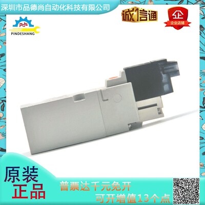 SMC3通电磁阀VQZ215-5M/VQZ335-5YZ1/VQZ235-5L/VQZ系列规格齐全