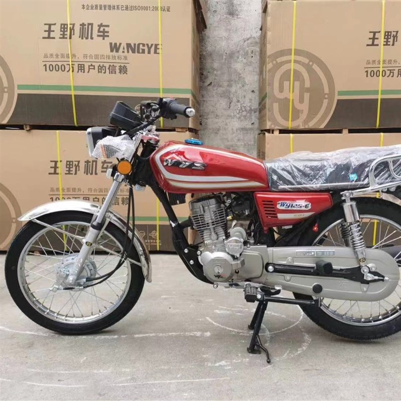 国四电喷可上牌 cg125cc 150cc 两轮摩托车 燃油摩托车