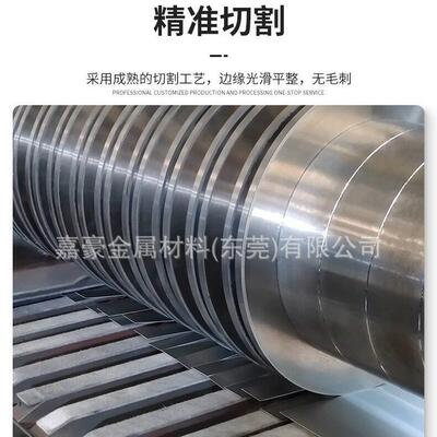 1060半硬0.6mm铝带5052软态铝条6063合金铝皮H18/H22/H24热轧铝卷