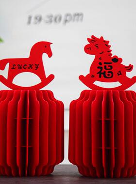 马年元旦新年氛围摆件装饰2026春节前台立体桌面福字场景布置摆台