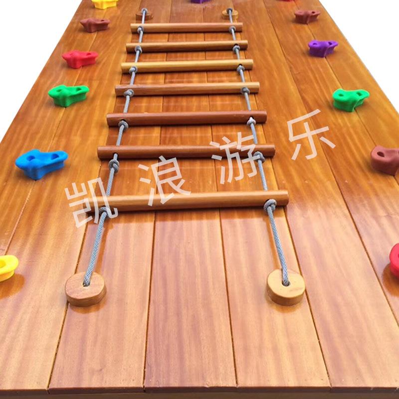 凯浪幼儿园黄花梨木荡桥儿童实木攀爬架木制滑梯感统训练体能组合图片