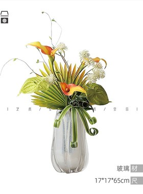 空合 现代轻奢艺术玻璃插花器 样板房客厅餐桌花艺花器装饰品摆件
