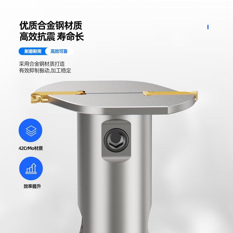 加工中心T型刀DKT竹蜻蜓/4双头开槽刀t刀薄片50/63/80T型刀