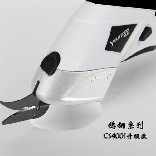 耀特电剪刀裁布手持式裁剪刀切裁布机插电电动剪刀服装钨钢刀头