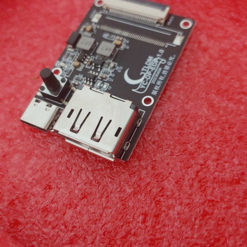 DP转EDP30PIN驱动板2k65hz 4k44hz无极调光按键开关机c口供电