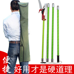 新款电力绝缘高枝剪高空剪高枝锯刀片园林工具
