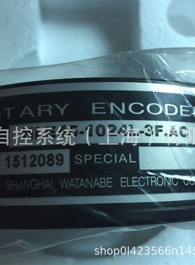 渡边编码器HLE30孔径30,HLE40孔径40,HLE42孔径42,HLE38