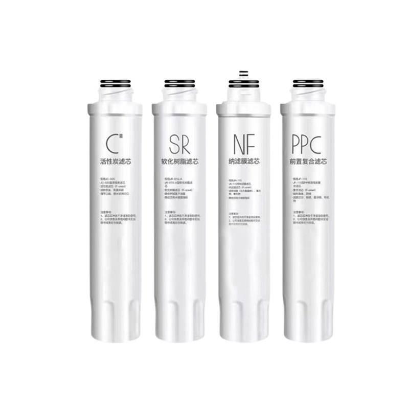 通用美de净水器过滤芯JD1256S-NF/1258S-NF/1358/1359S-NF全套饮