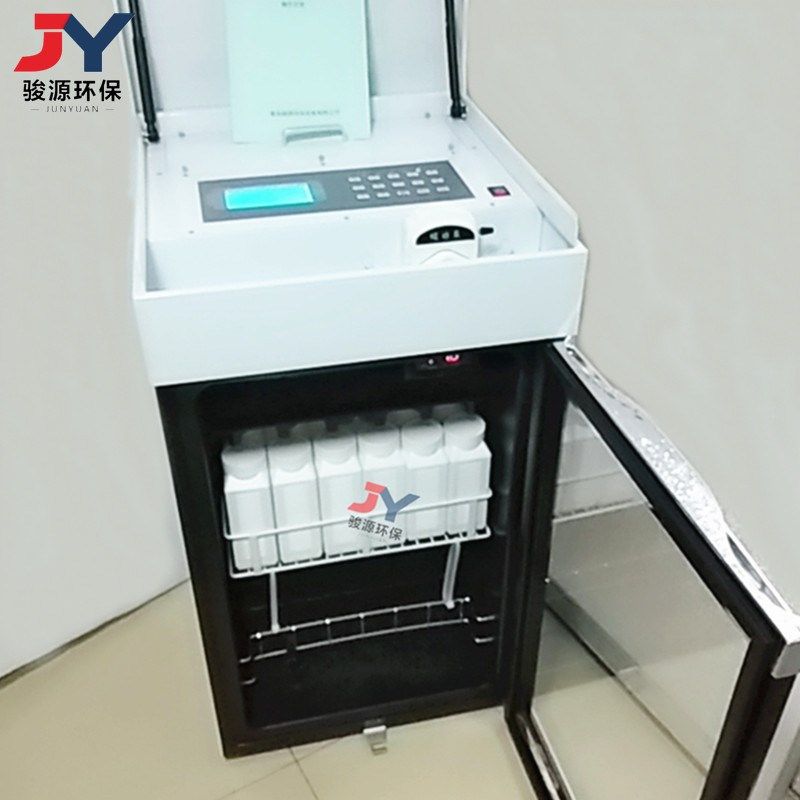 山东JY-8000在线水质采样器 24小时连续恒温型水质采集器 冷藏功,办公设备/耗材/相关服务,其它,淘宝优惠券,粉丝福利购,淘宝优惠卷