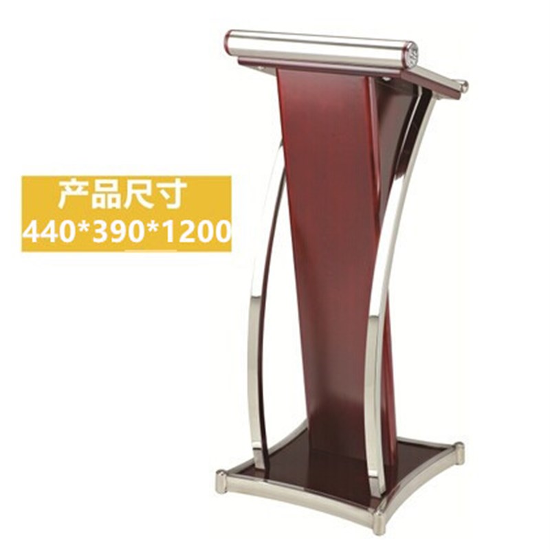 4S不锈钢演讲台创意餐厅迎宾台时尚酒店接待台单位发言台咨客台