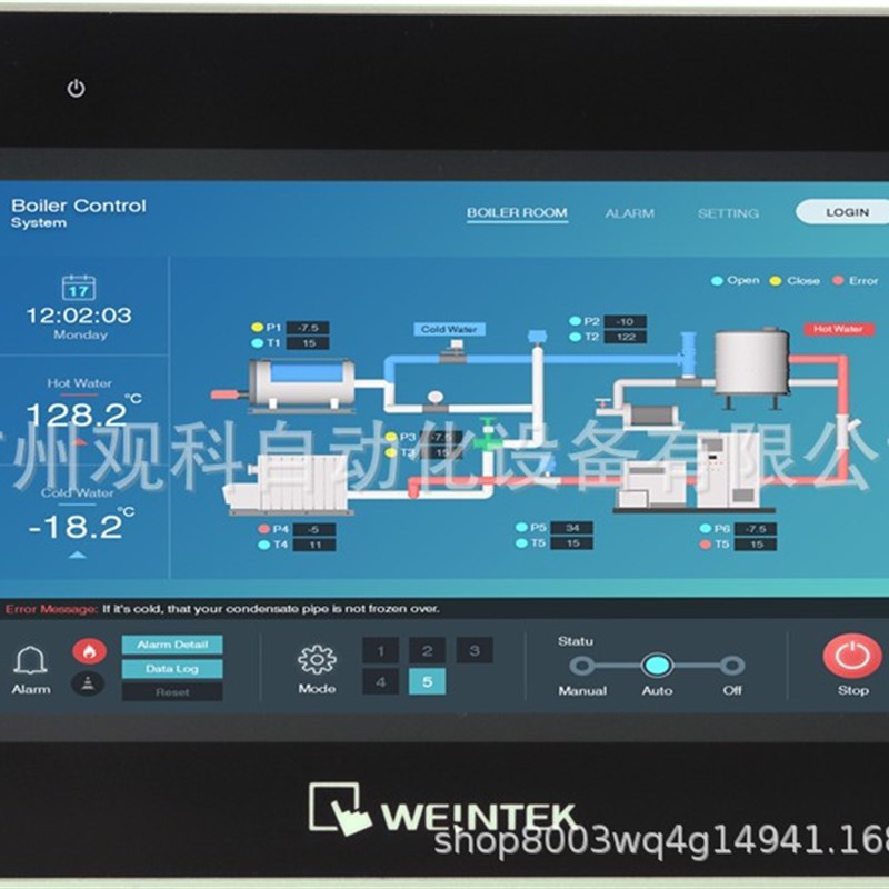 cMT3169X cMT2079X cMT2109X2威纶触摸屏