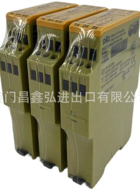 皮尔兹PILZ安全继电器 PNOZ m1p 订货号773100 773110 ETH 773103