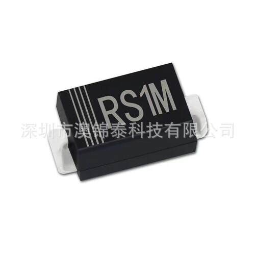 贴片二极管RS1M/RS2M SMA 快恢复FR107/FR207 1000V DO-214AC