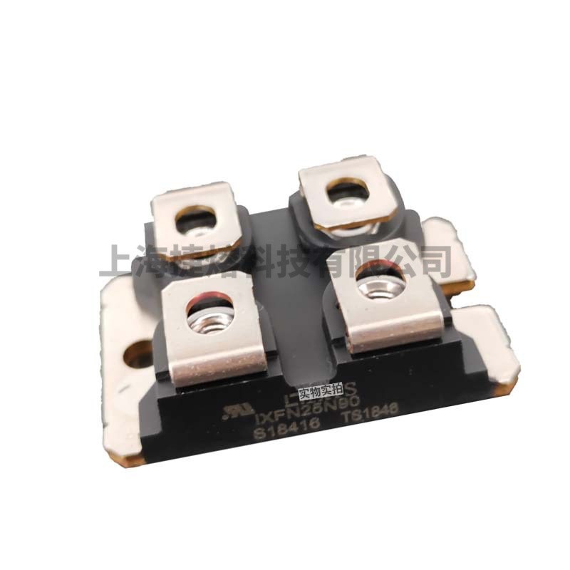 IXFN25N90 IXFN26N120P 二极管 MOS管模块 电子元器件 型号齐全