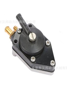 船外机燃油泵1399-07351配件438559 385784 433390