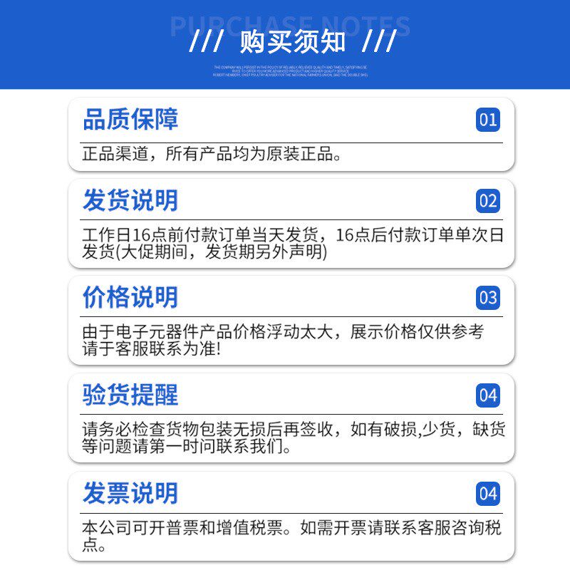 XH2.54针座直针 2.54MM间距 2P/3P/4P/5P/6P/7P-20P插座 连接器