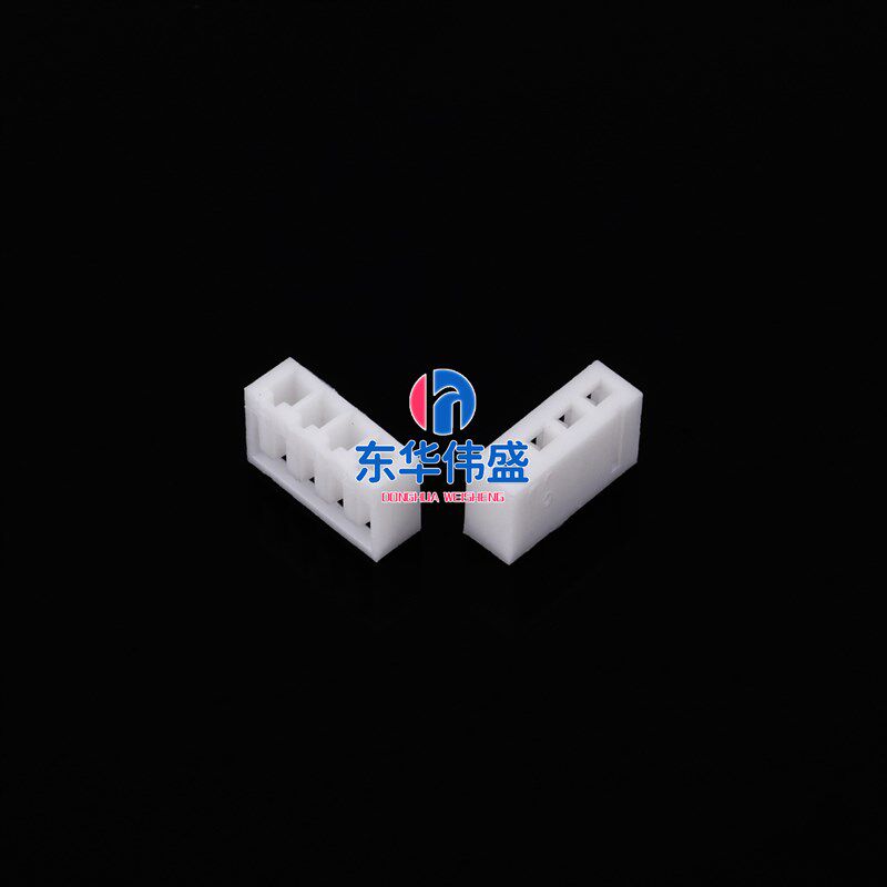 SCN-2.5MM间距 SCN2.5 焊板式 2P-12P胶壳 代替JST接插件 连接器