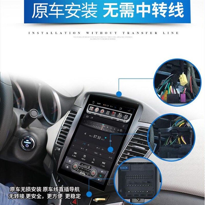 适用路虎揽胜运动版安卓导航15.6寸八核4+64G DSP内置Carplay跨境
