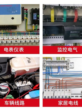定制铁氟龙FF46-1镀锡高温线AF200X地感线圈0.5/0.75/2.5/4/6/10
