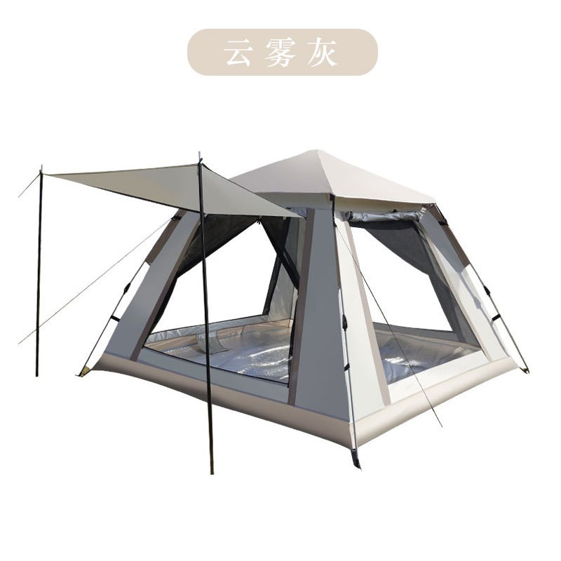 帐篷天幕二合一体全自动速开防晒防雨户外聚会野营便携露营帐篷