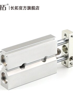 SMC型双轴双联紧凑双杆气缸CXSJM6-10-15-20-25-30-35-40-45-50