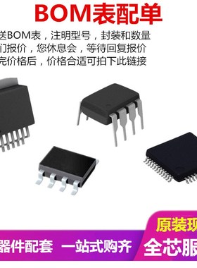 IRFS4010-7PPBF TO-263 FS4010-7P 场效应管 MOSFET 100V 190A N