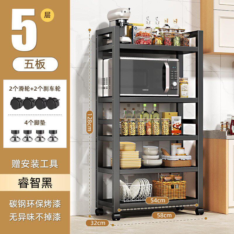 可移动多层厨房家用落地收纳储物架子用品大全小推车蔬菜蓝置物架