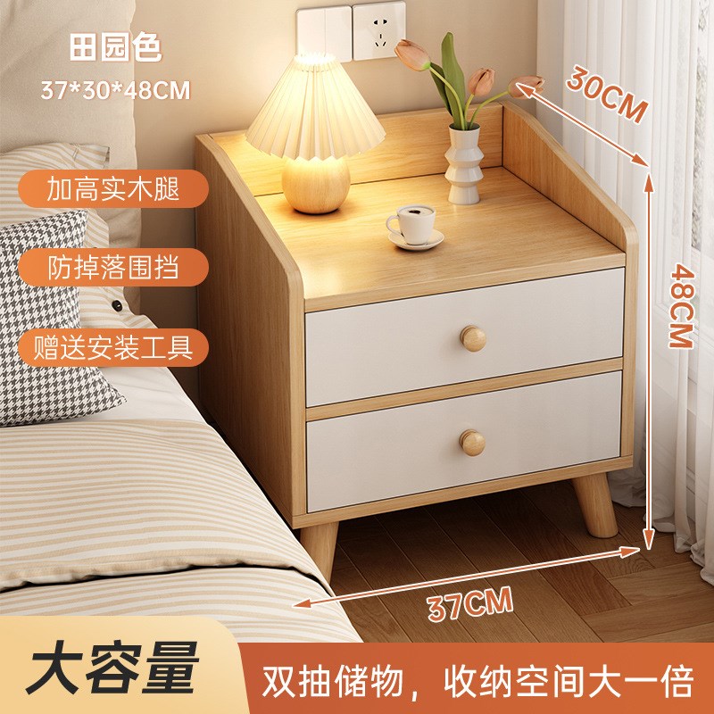 床头柜现代简约卧室床尾收纳小柜子小型迷你储物柜简易收纳置物架