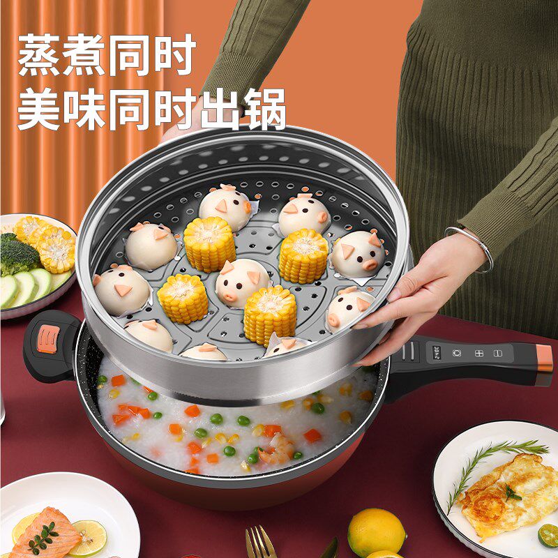 2200W大功率电炒锅多t功能家用电炒菜炒锅一体式不粘锅宿舍插电款