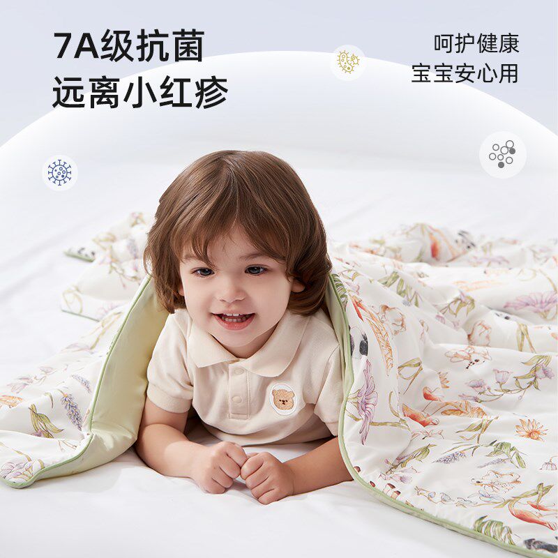 婴儿夏凉被夏季i新生幼儿园盖毯凉感空调被盖被初生宝宝小被子四
