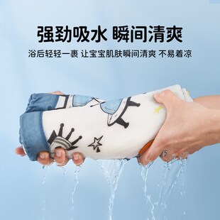 纱布浴巾A类六层100%纯棉x新生婴儿盖毯初生宝宝包被儿童洗澡毛巾