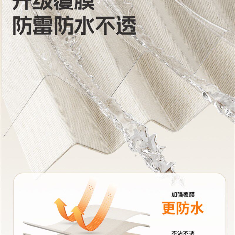 浴室浴帘吸盘可折叠隐形无打孔浴室干湿分K离淋浴间防水淋浴隔断