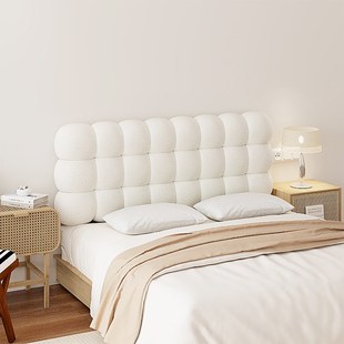 小雪球床头软包靠背垫榻榻米无床头靠垫奶油风2024新X款 大靠枕定