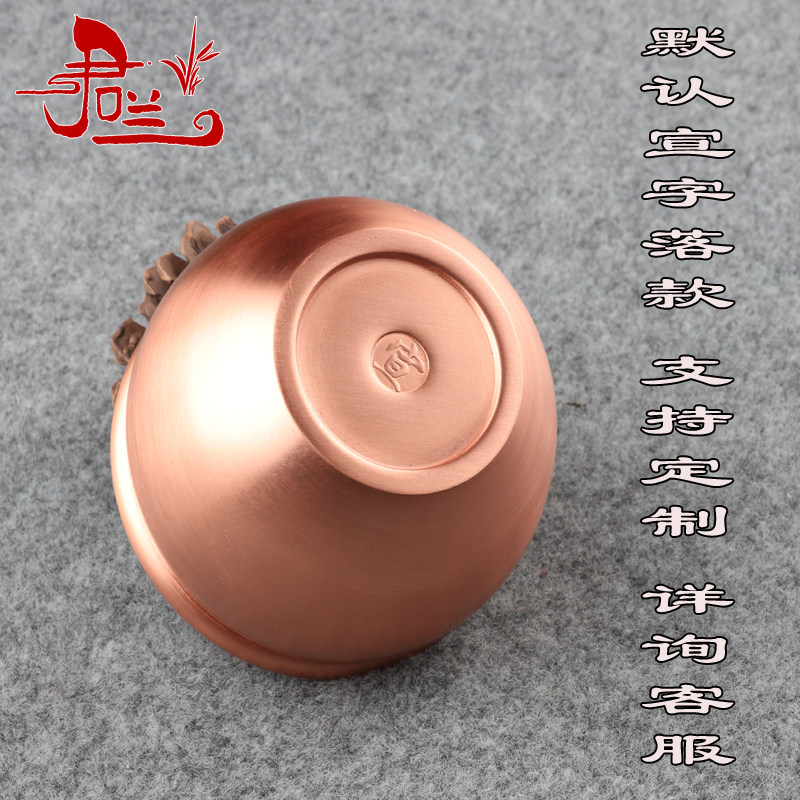 君兰铜坊纯铜招财缸紫铜聚财水缸 红铜中K式摆件客厅 聚宝盆工艺