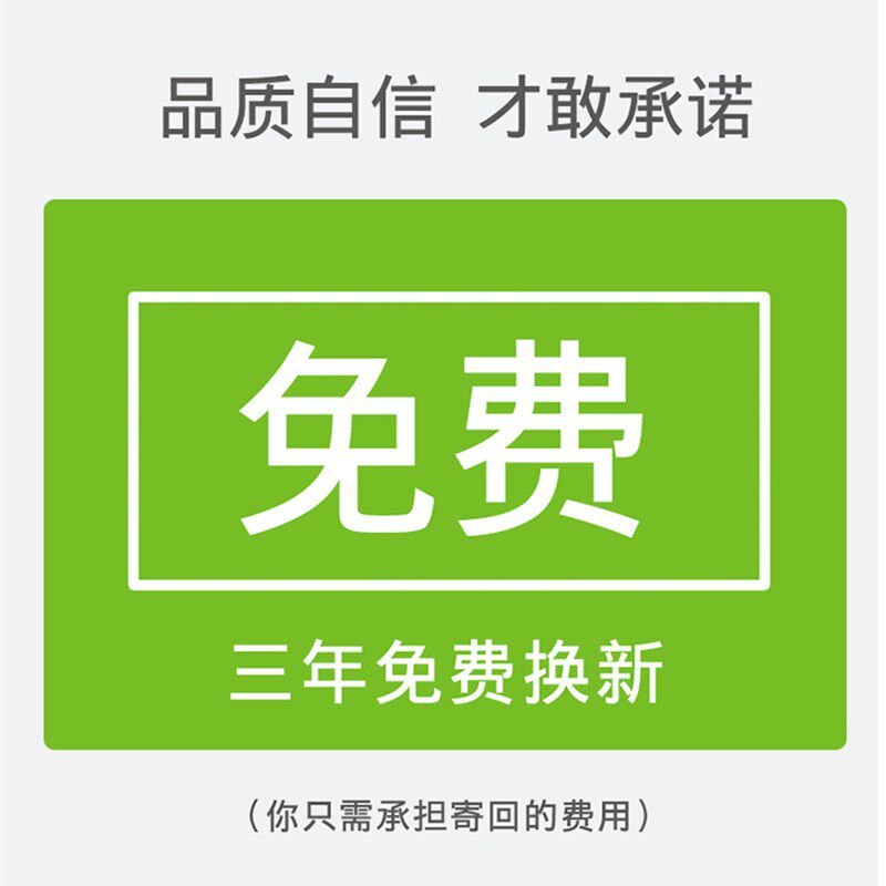 冰柜冷藏置d物架内部分层架多层隔断板网格栏分隔板里面的隔层框