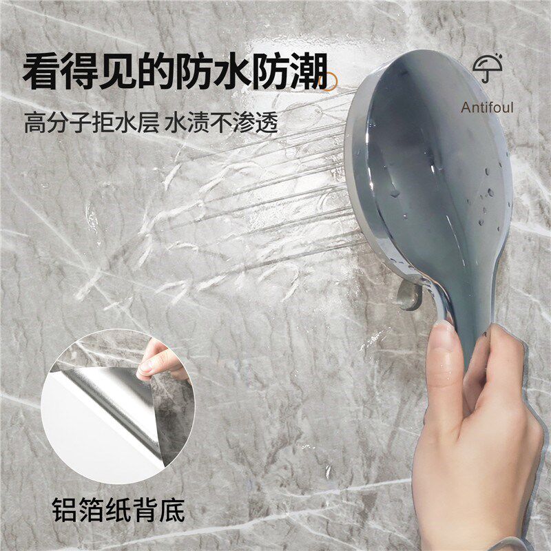 卫生间防水贴纸墙贴自粘防潮防霉壁纸浴室厕所墙壁W墙面翻新加厚