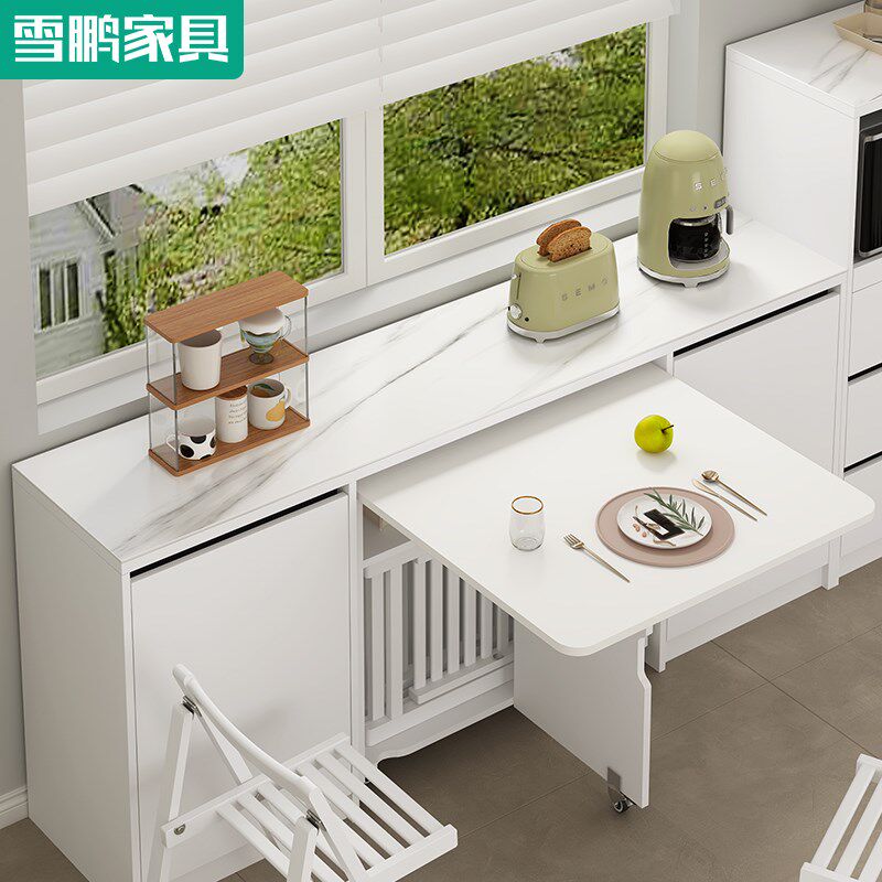 简约餐边柜多功能组合折叠餐桌餐椅厨F房储物一体柜小户型6G267