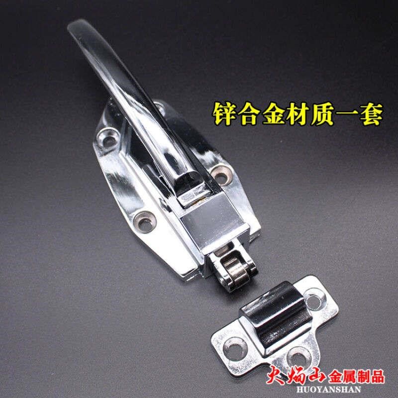 烘箱把手不锈钢门锁海鲜蒸柜拉手门扣冰柜锁扣拉手平Y门蒸箱拉手