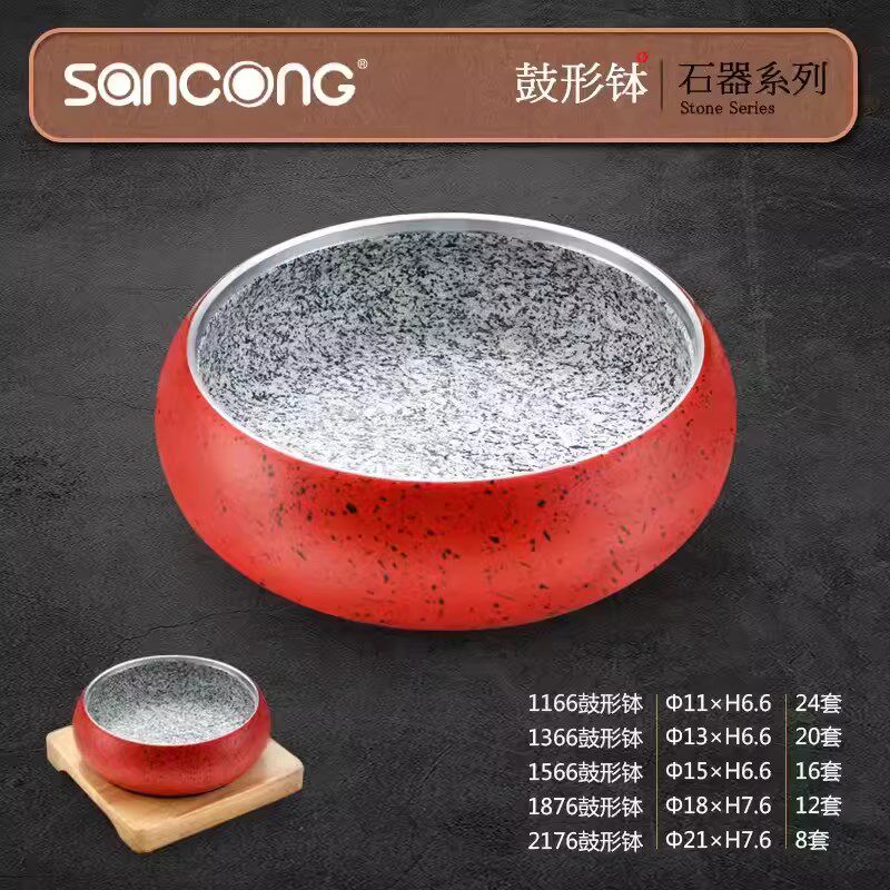 鼓形拌饭a石碗耐高温石锅石锅拌饭锅韩式拌饭石锅商用拌饭石锅